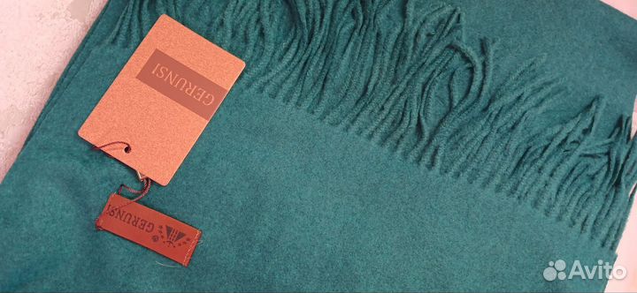 Шарф мужской