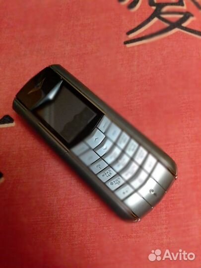 Vertu Ascent Ti