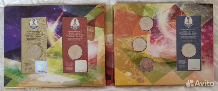Альбом Сочи 2018 с монетами и купюрой