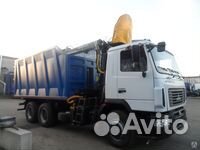 Услуги ломовоза