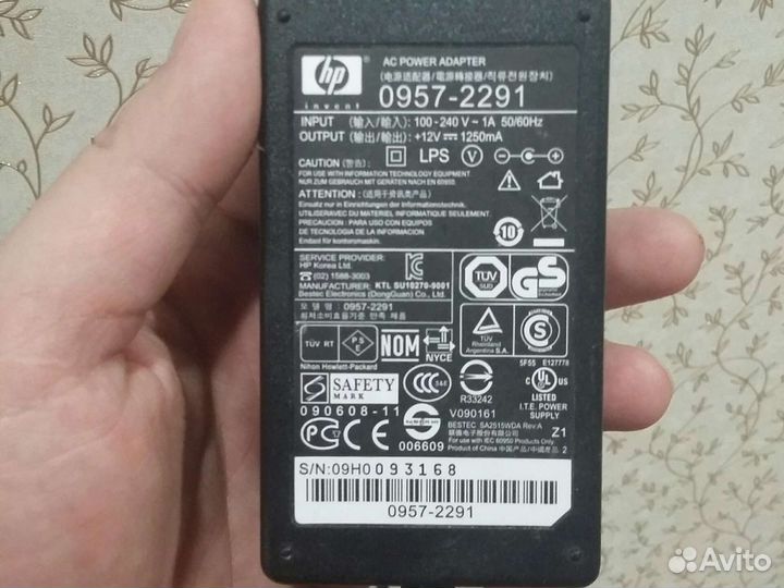 Блок питания для ноутбука