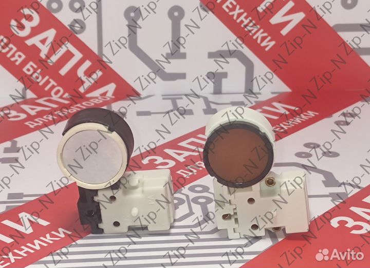 Реле пусковое компрессора холодильника