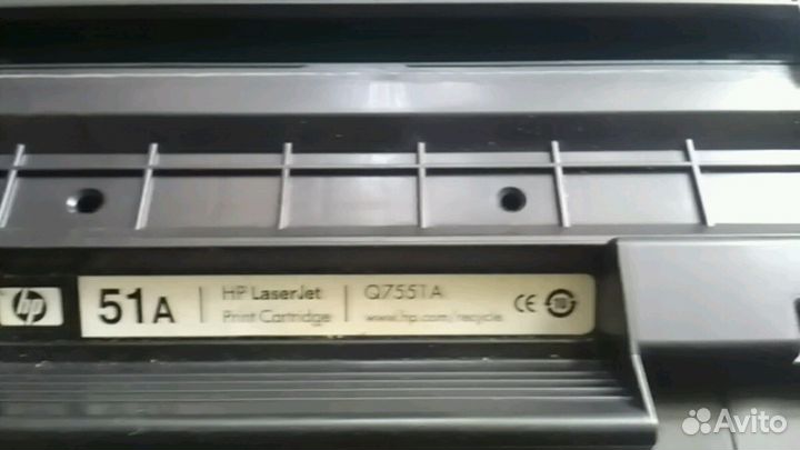 HP LaserJet 51A