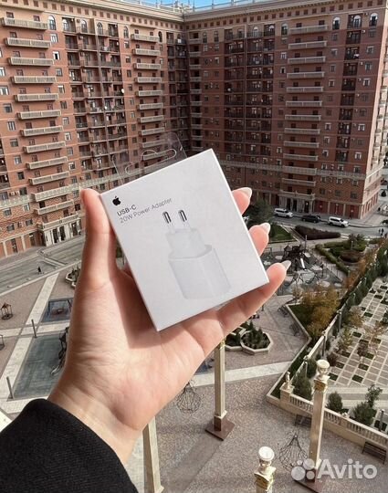 Блок быстрой зарядки 20W