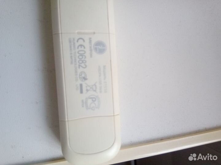 Usb модем мегафон hsdpa