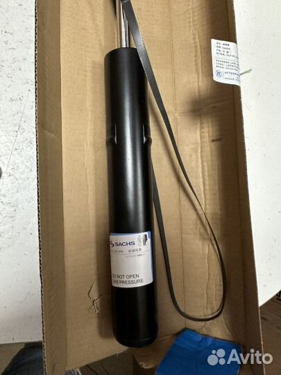 Стойки передние Sachs Audi A4 b8