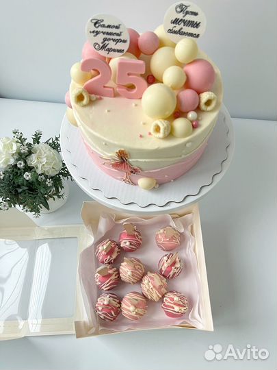 Торты на заказ