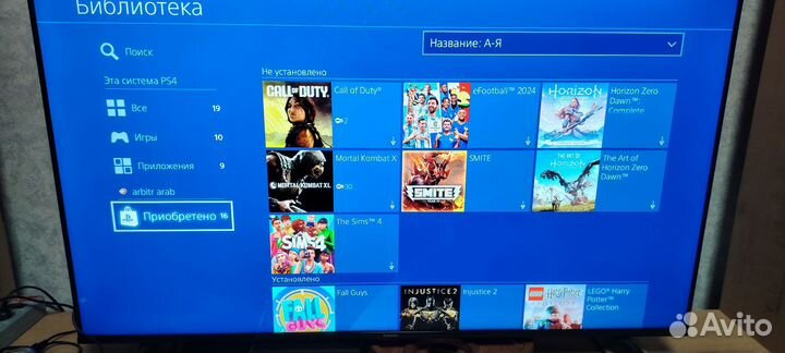 Sony playstation 4