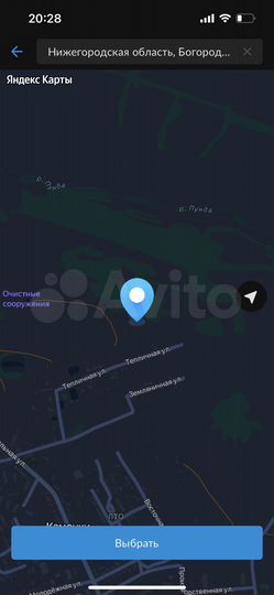 Участок 13 сот. (ИЖС)