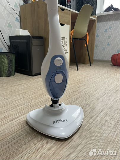 Паровая швабра Kitfort кт-1043