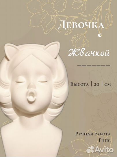 Лилу набор чая крупнолистовой