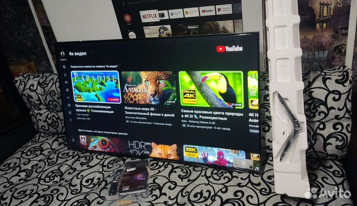 Android TV Hec 50