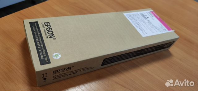 Картридж epson для плоттера Stylus Pro 11880