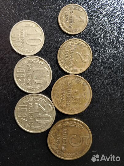 Монеты, банкноты обмен, продажа (СССР, Россия)