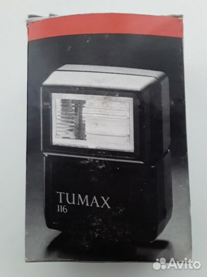 Фотоаппараты СССР