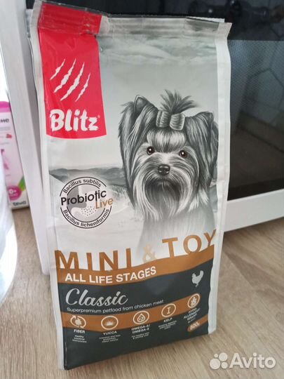 Сухой корм для собак