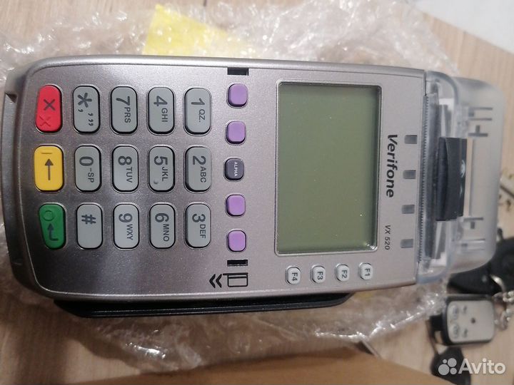Verifone vx520