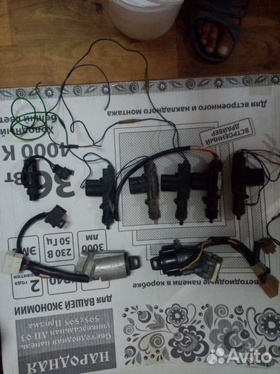 Приборная панель таврия, замки зажигания
