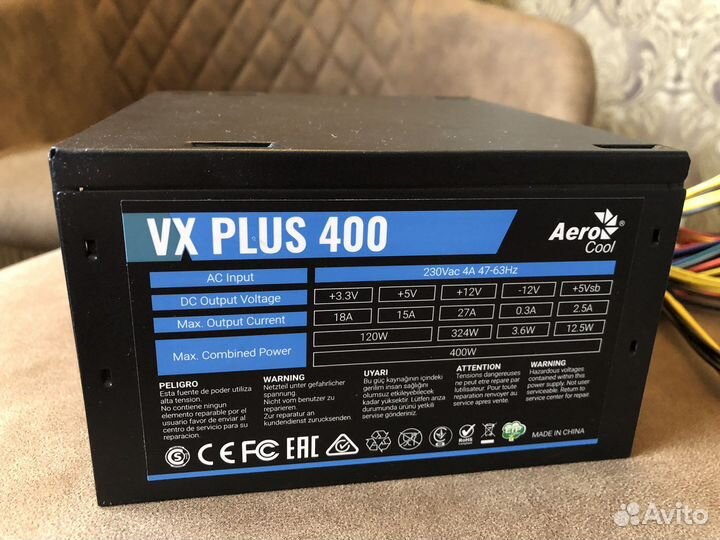 Aerocool vx plus 400w