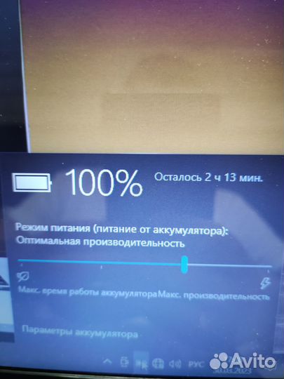 Top Laptop Игровой ноутбук Lenovo i7, 2gb видео