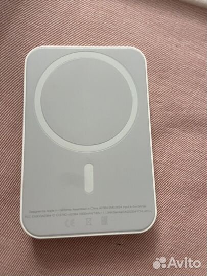 Magsafe battery pack