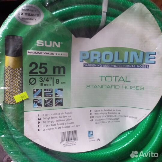 Шланг Италия 3 /4