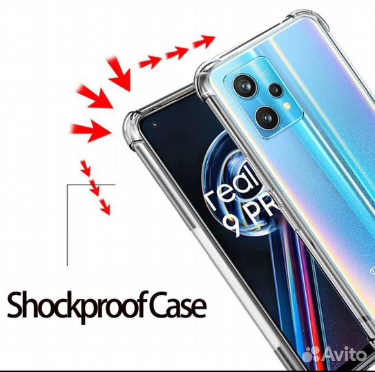 Чехол Realme серия 9