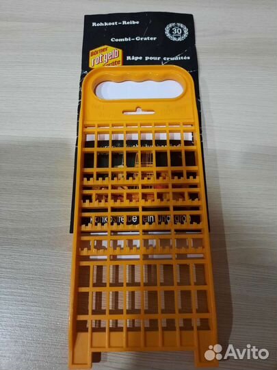 Терка для овощей Borner (Germany) оригинал