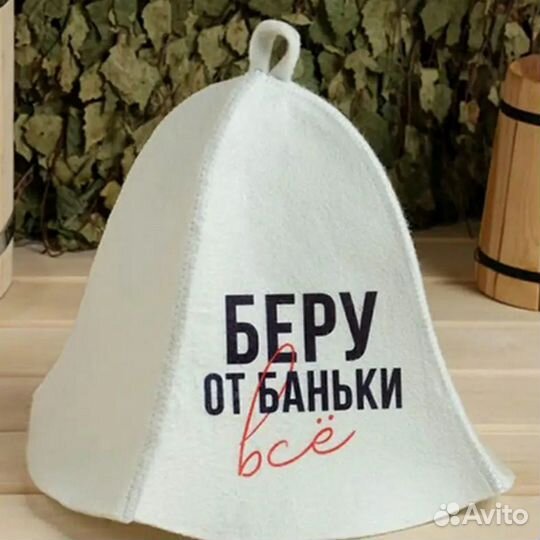 Веники для бани дубовые