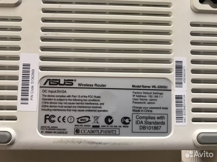 Роутер asus WL-520GU