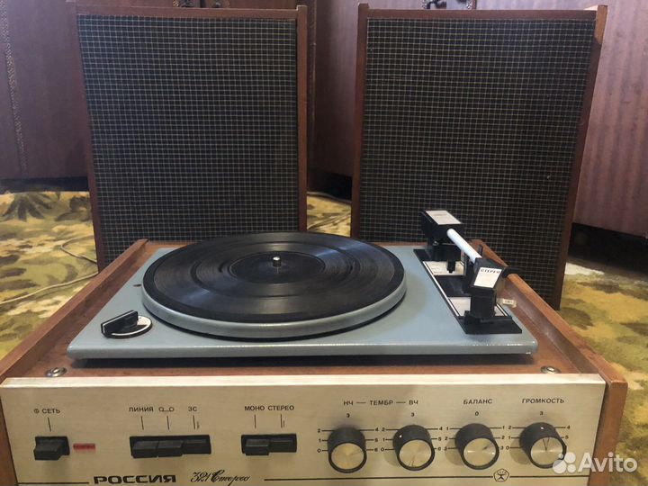 Проигрыватель винила