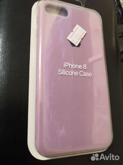 Чехол на iPhone 7/8