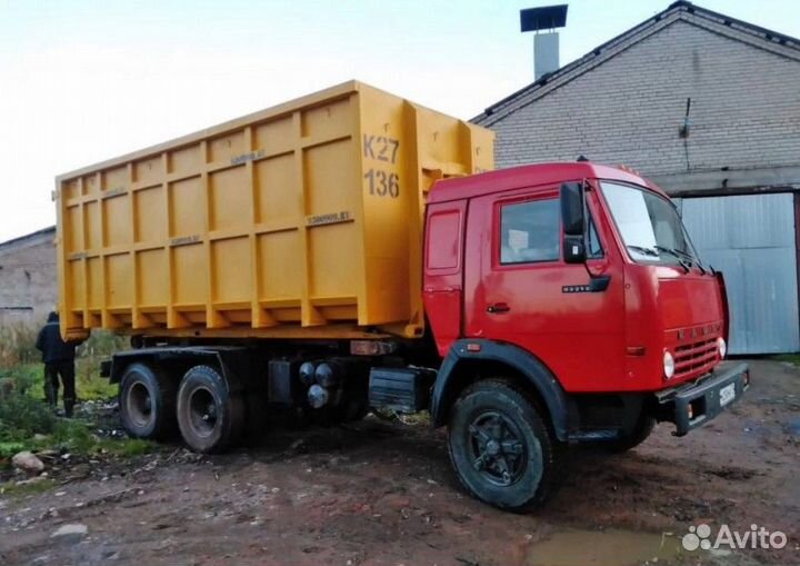 Вывоз мусора