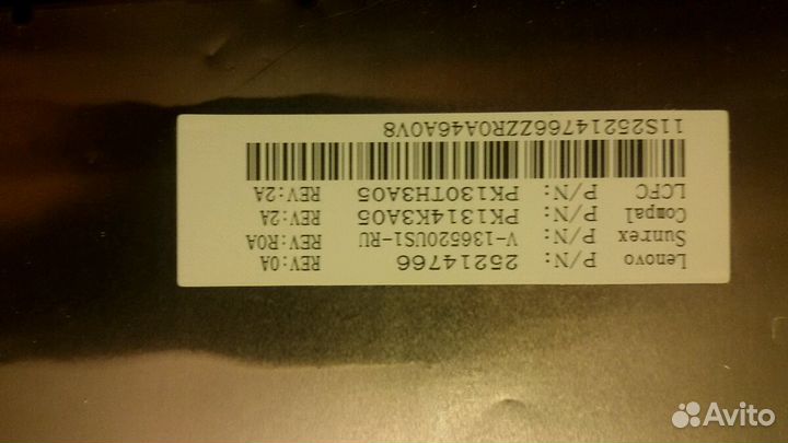 Клавиатура для Lenovo G50-30