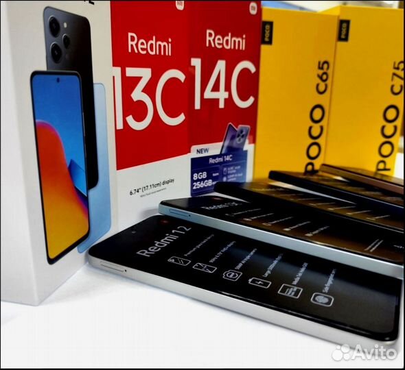 Xiaomi Poco C65, 6/128 ГБ