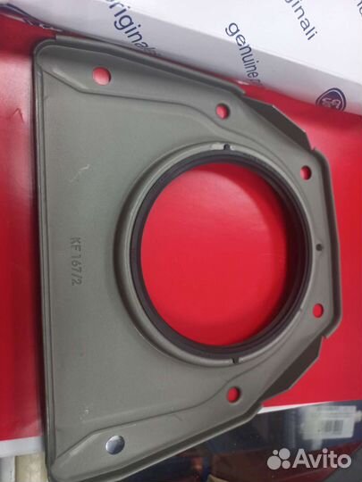 1784775 Сальник к/в задний ford