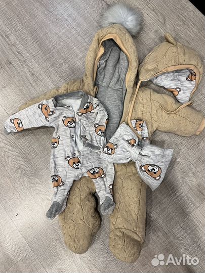 Комплект на выписку зимний