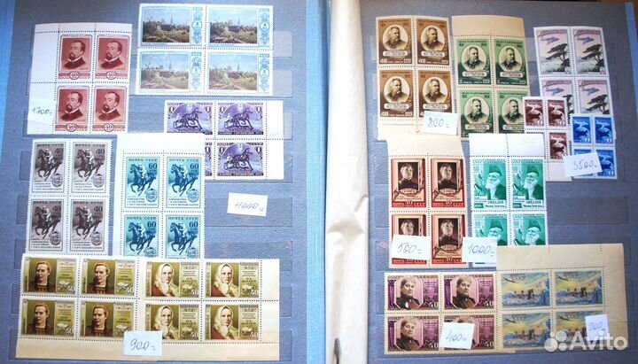 СССР квартблоки 1943-1960 чистые