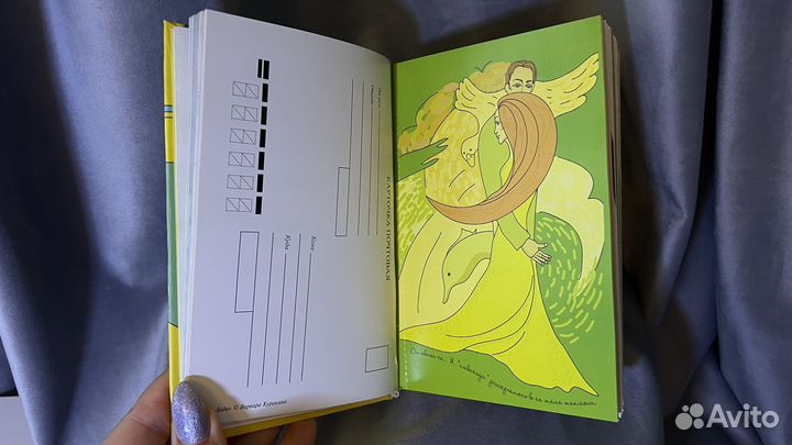 Книги с открытками автора Таис Золотковская