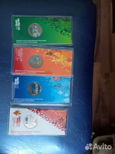 25 оуб.цветные мультики,сочи,Никулин,космос