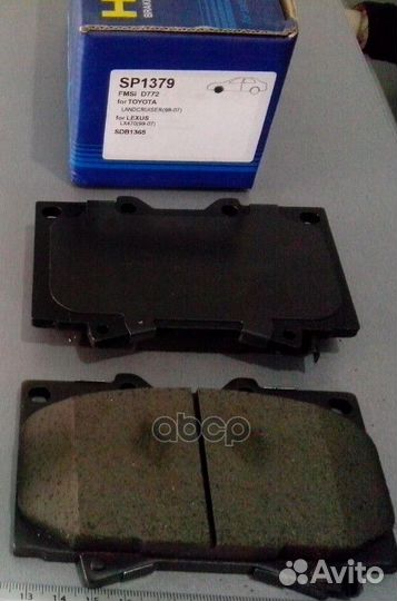 Колодки тормозные дисковые перед SP1379 Sangsin