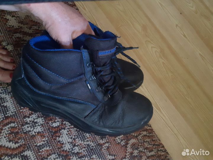 Ботинки рабочие