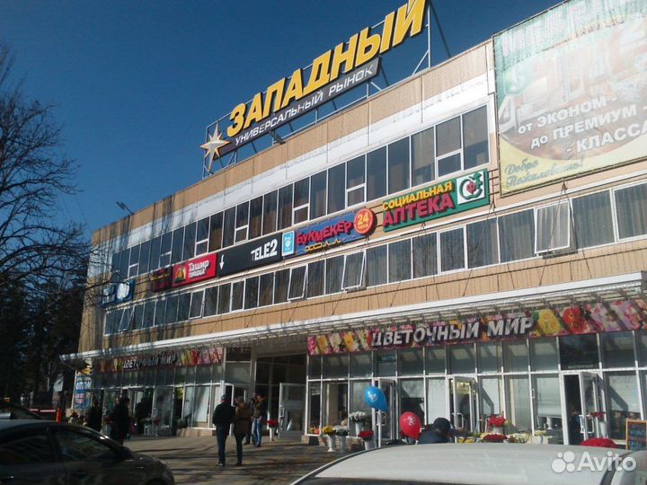 Продавец в магазин посуды товаров для дома