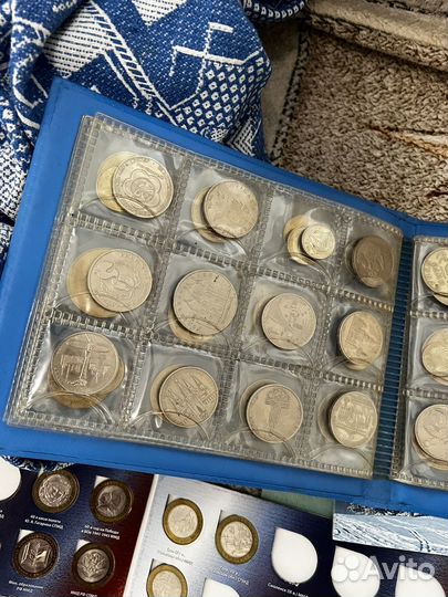 Монеты СССР и РФ