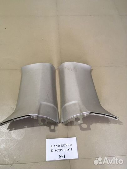 Обшивки и накладки салона Land Rover Discovery 3
