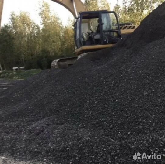 Асфальтная срезка