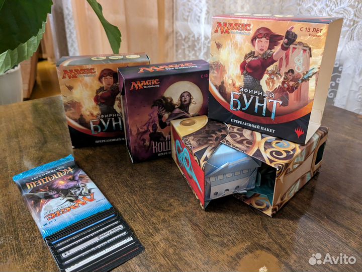 Magic the gathering. 500 обычных. Без повторов