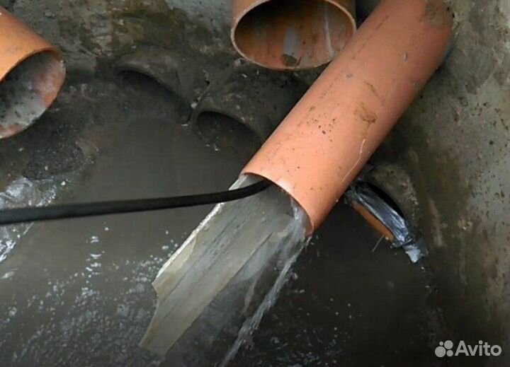 Устранение засоров канализации