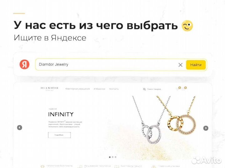 Cartier Love серьги 0,07 ct