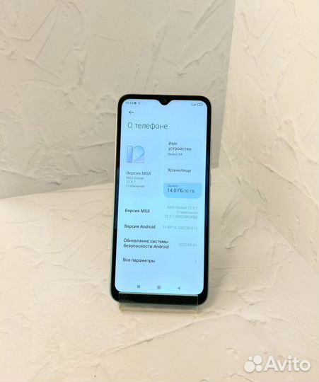 Xiaomi Redmi 9A, 2/32 ГБ